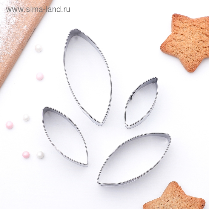 Набор форм для печенья Доляна «Лепестки лилии», 4 шт, цвет серебристый Набор форм для печенья Доляна «Лепестки лилии», 4 шт, цвет серебристый