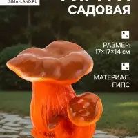 Садовая фигура из гипса &laquo;Грибы лисички&raquo;, 17&times;14&times;17 см