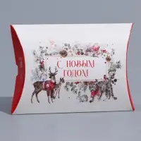 Коробка новогодняя складная фигурная «Акварель», 19 х 14 х 4 см, Новый год