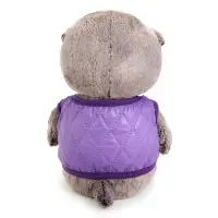 Мягкая игрушка &laquo;Кот Басик Baby&raquo;, в дутом жилете с сердечком, 20 см