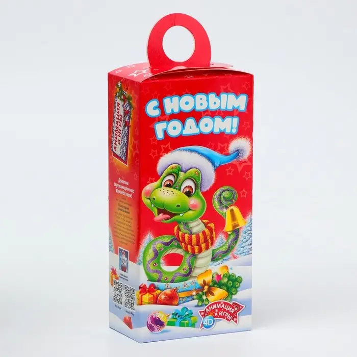 Подарочная коробка Новогодняя Сюрприз «Сладкая парочка Символ года» с игрой и анимацией 11×6×21 см