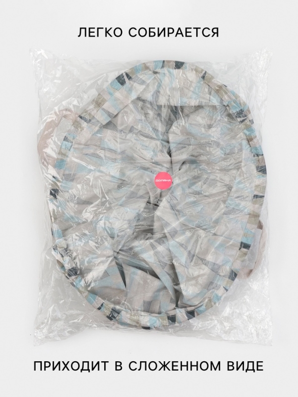 Корзина для белья Доляна «Веточка», 40×50 см Корзина для белья Доляна «Веточка», 40×50 см