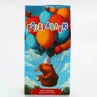 Чай черный "Поздравляю" капибара, 50 г