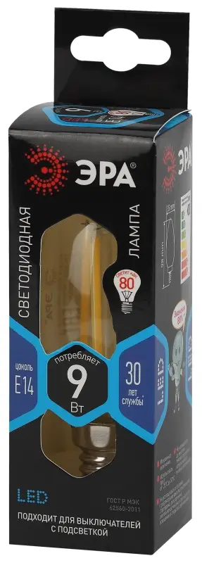 Лампа светодиодная декоративная LED 9 Вт 1170Лм 4000К свеча, филамент нейтральный E14 230В F-LED B35-9w-840-E14