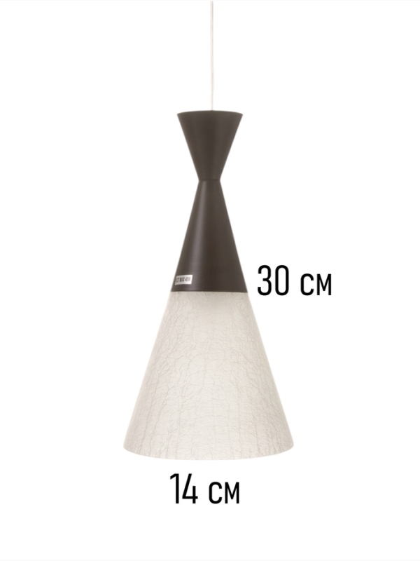 Светильник «Луна» 1х40Вт Е27 черный 14,5х14,5х27+100см Светильник «Луна» 1х40Вт Е27 черный 14,5х14,5х27+100см