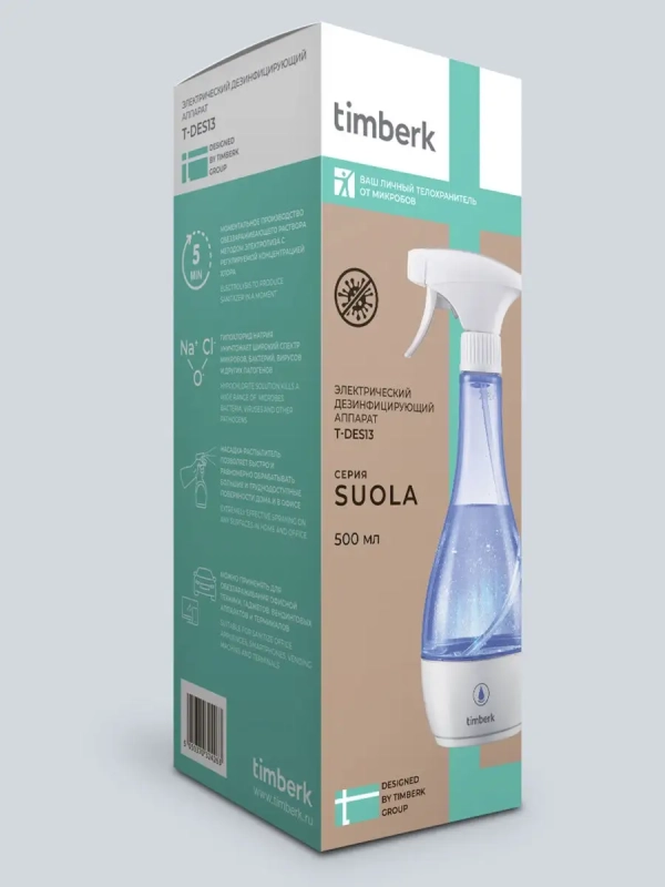 Дезинфектор T-DES13 Портативный прибор для обеззараживания Дезинфектор T-DES13 Портативный прибор для обеззараживания