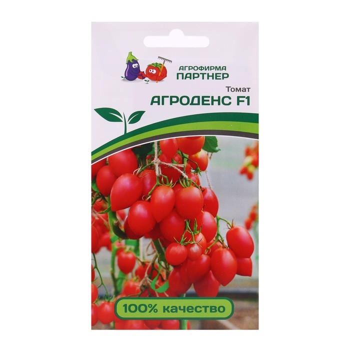 Семена Томат Семена Томат "Агроденс", F1, 0,05 г