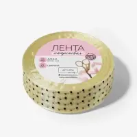 Лента капроновая &laquo;Горох&raquo;, 25 мм, 23&plusmn;1 м, бежевая