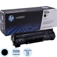 Картридж лазерный HP 83A CF283A чер. для LJ Pro MFP M125