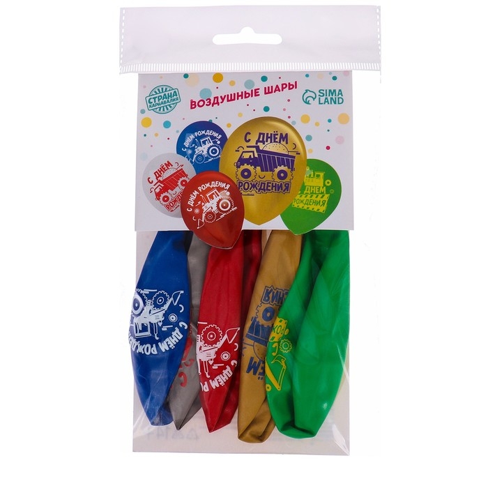 Воздушный шар латексный 12 Воздушный шар латексный 12" «С Днём Рождения. Техника», 5 шт.
