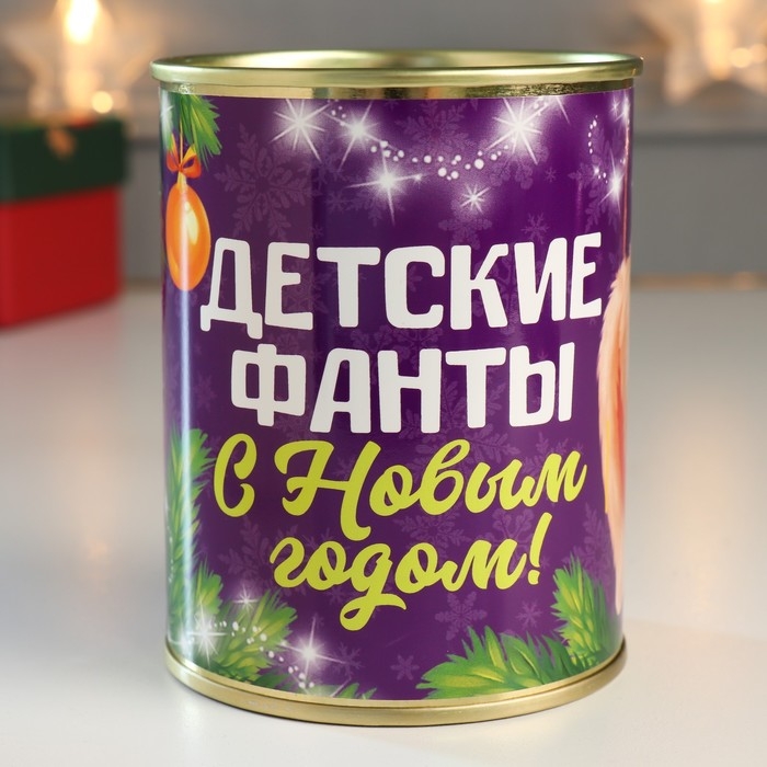 Сувенир банка  Сувенир банка "Детские фанты"
