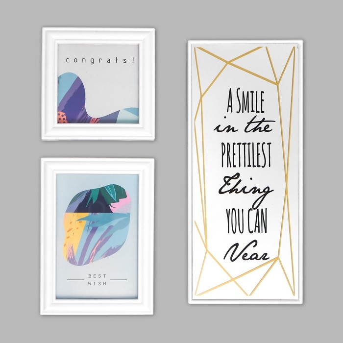 Фоторамка на 2 фото 10х10, 10х15 см+зеркало  Фоторамка на 2 фото 10х10, 10х15 см+зеркало "Улыбка" белая набор 3 шт 31х27 см