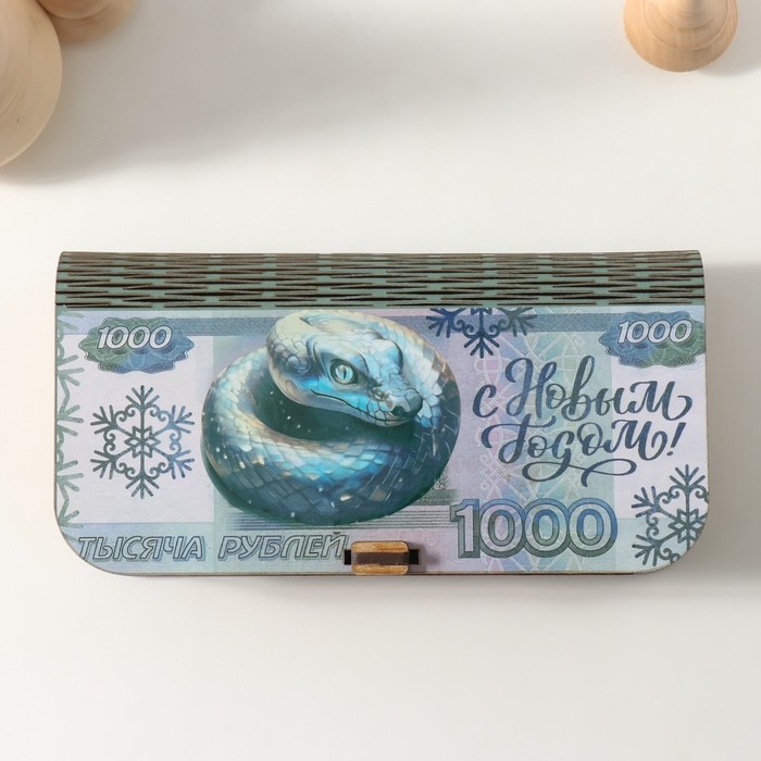 Новогодняя шкатулка  Новогодняя шкатулка "Тысяча" 17х8,5х3,5 см