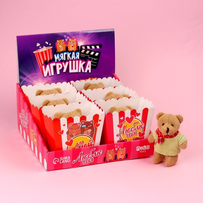 Мягкая игрушка «Люблю тебя», медведь, цвета МИКС, в шоубоксе Мягкая игрушка «Люблю тебя», медведь, цвета МИКС, в шоубоксе