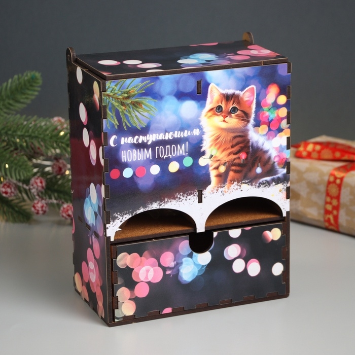 Новогодний чайный домик Новогодний чайный домик "С Наступившим НГ" 20х15х8,5 см