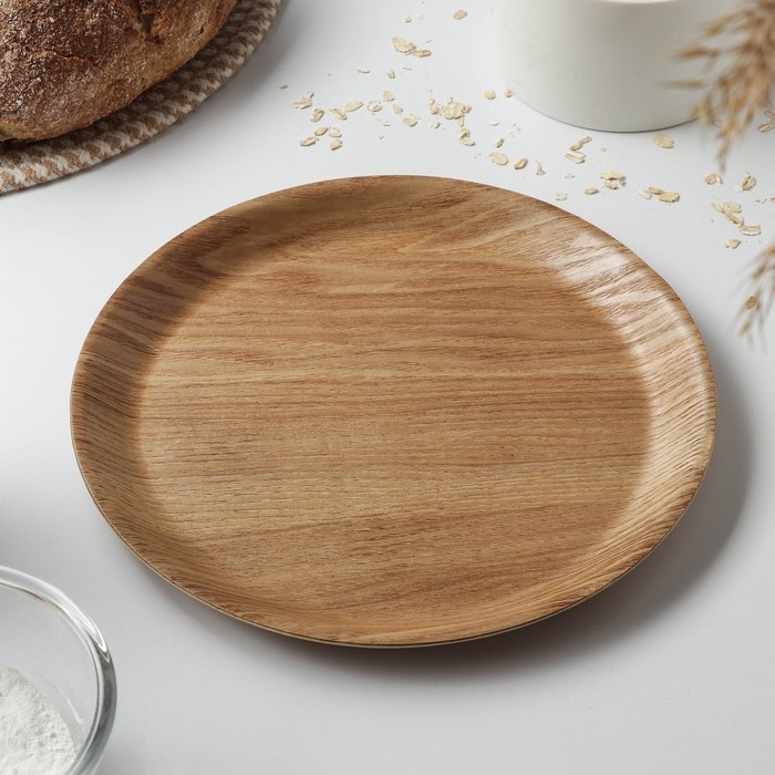 Тарелка Доляна «Заря», d=24,5 см Тарелка Доляна «Заря», d=24,5 см