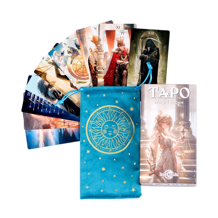 Карты таро Карты таро "Аниме. Мир Генсин", карты гадальные, 78 карт, 6.3 х 12 см, с мешочком