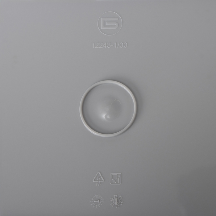 Корзина для хранения, 15×21×12 см, цвет МИКС Корзина для хранения, 15×21×12 см, цвет МИКС