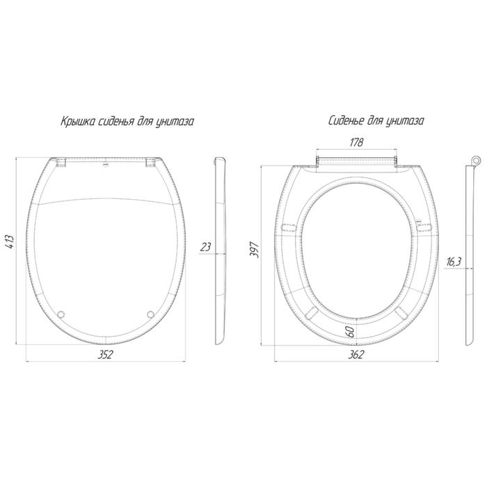 Сиденье для унитаза  Сиденье для унитаза "АНИ Пласт" WS0100, белое