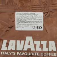 Кофе зерновой LAVAZZA Crema Aroma, 1 кг