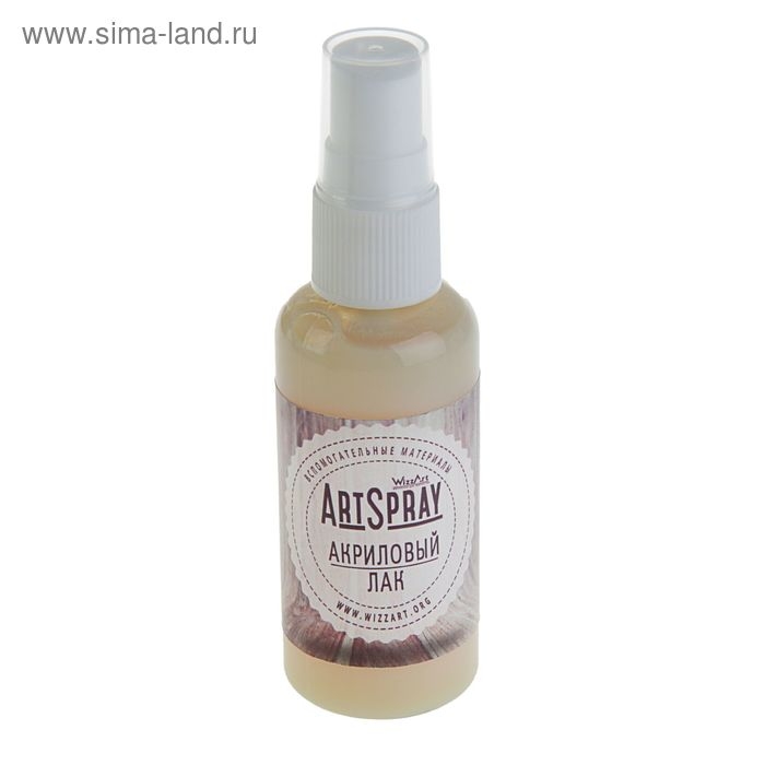 Лак акриловый глянцевый, на водной основе 50 мл, (СПРЕЙ) WizzArt Spray , морозостойкий Лак акриловый глянцевый, на водной основе 50 мл, (СПРЕЙ) WizzArt Spray , морозостойкий