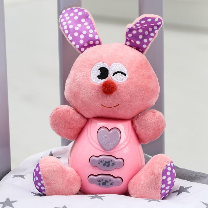 Игрушка развивающая музыкальная «Зайчик», 18 см Игрушка развивающая музыкальная «Зайчик», 18 см