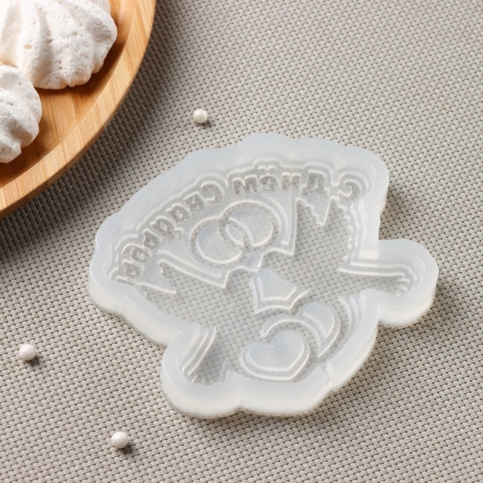 Силиконовая форма «С днём свадьбы», 10×8,5 см, цвет прозрачный Силиконовая форма «С днём свадьбы», 10×8,5 см, цвет прозрачный