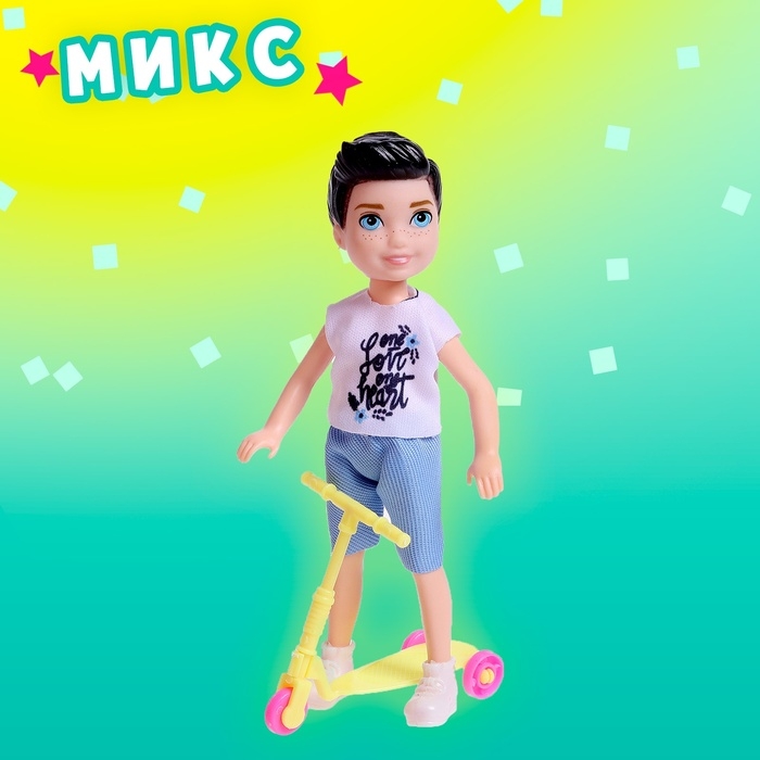 Игрушка-сюрприз «Лучший друг», с аксессуарами, 20,2 см, МИКС Игрушка-сюрприз «Лучший друг», с аксессуарами, 20,2 см, МИКС