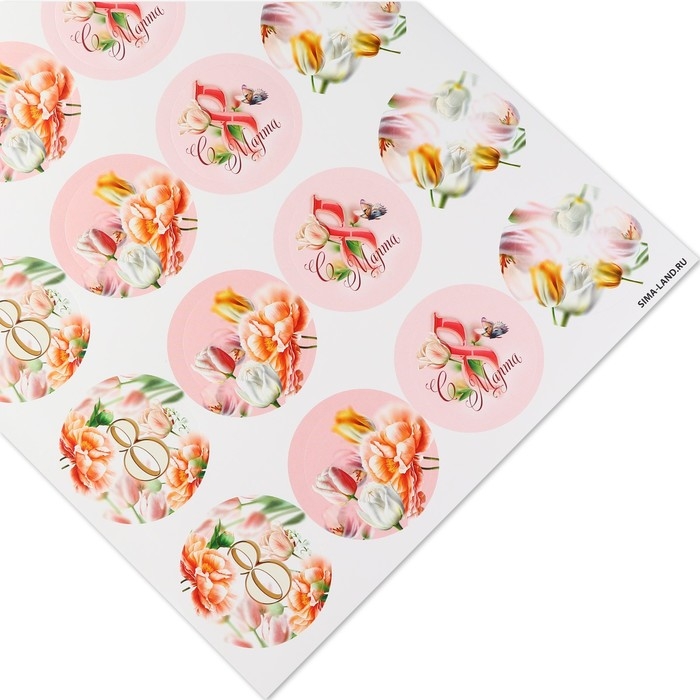 Наклейки для бизнеса и подарков и цветов, «С 8 марта», цветы, 40 шт, 4 х 4 см Наклейки для бизнеса и подарков и цветов, «С 8 марта», цветы, 40 шт, 4 х 4 см