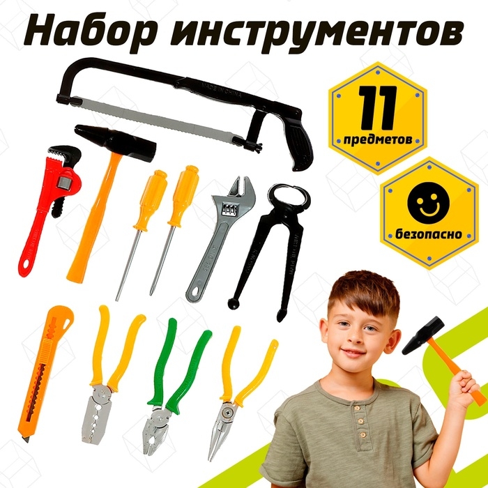Набор инструментов «Умелые ручки», 11 предметов Набор инструментов «Умелые ручки», 11 предметов