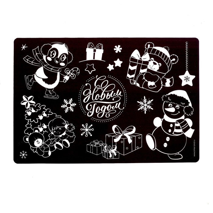 Планшет для рисования светом на новый год «Зверята», А4 Планшет для рисования светом на новый год «Зверята», А4