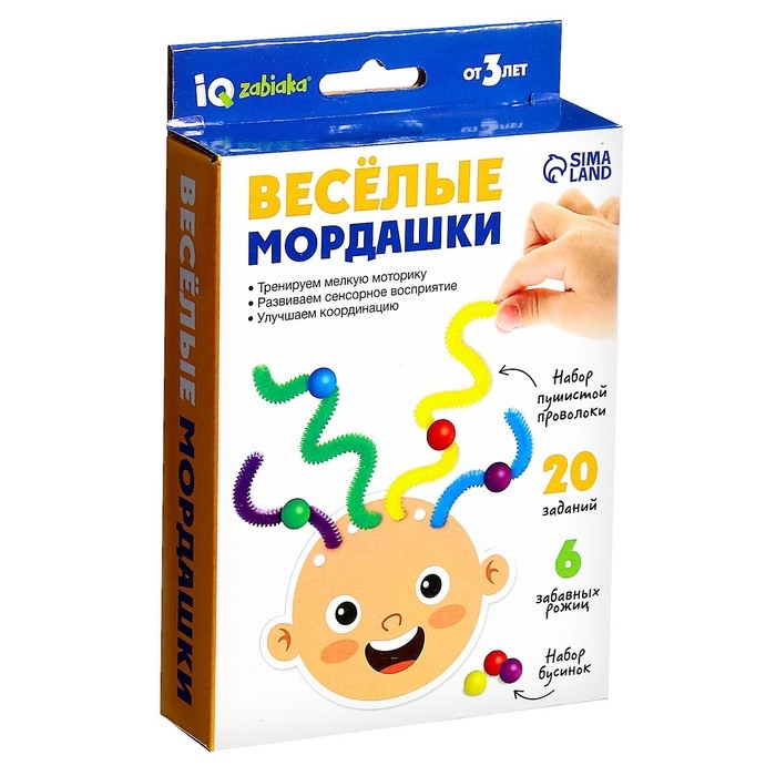 Развивающий набор «Весёлые мордашки» Развивающий набор «Весёлые мордашки»