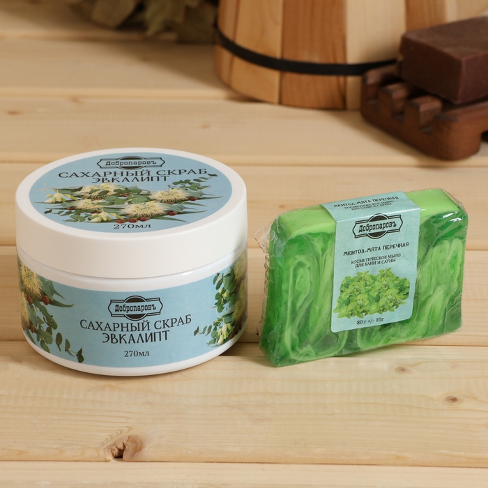 Набор банный Набор банный "Царица", 10 предметов, белый