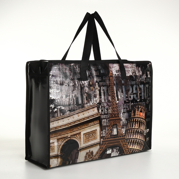 Сумка хозяйственная на молнии, цвет коричневый Сумка хозяйственная на молнии, цвет коричневый