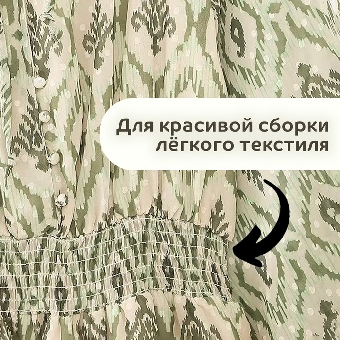 Резинки шпульные, 10 гр, 20 ± 2 м, 5 шт, цвет чёрный