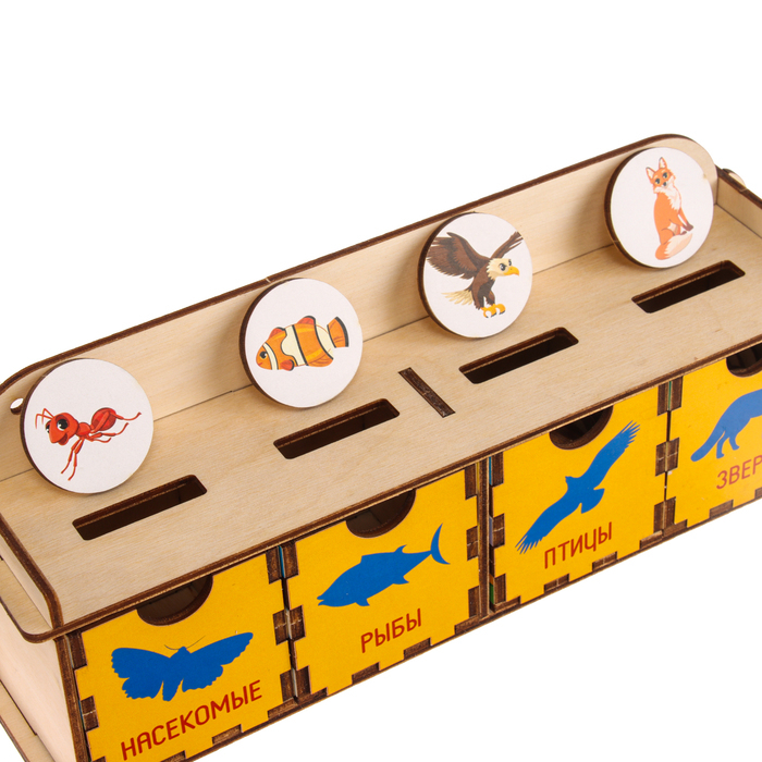 Сортер «Запоминаем животных» Сортер «Запоминаем животных»