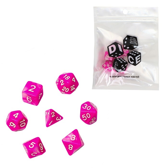 Набор кубиков для D&D (Dungeons and Dragons, ДнД)  Набор кубиков для D&D (Dungeons and Dragons, ДнД) "Время игры. Рубеллит", серия: D&D, 7 шт