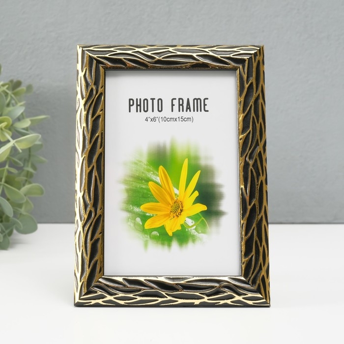 Фоторамка пластик 10х15 см Фоторамка пластик 10х15 см "Корни" чёрная с золотом 19х14 см