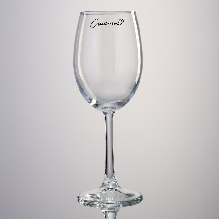 Бокал для вина «Счастье», 360 мл