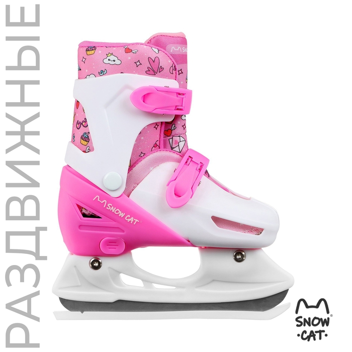 Коньки детские раздвижные Snow Cat, р. 34-37 Коньки детские раздвижные Snow Cat, р. 34-37
