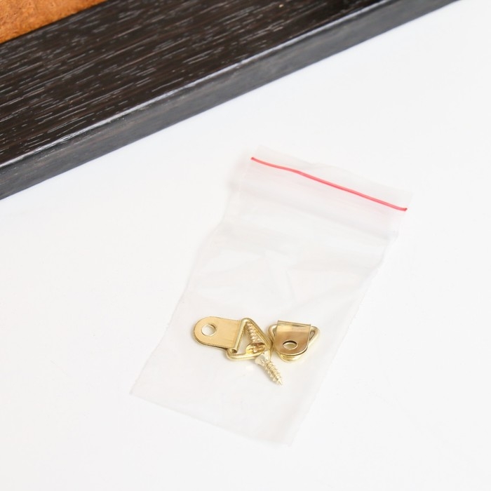 Ключница Ключница "Правила нашего дома" 24х29 см