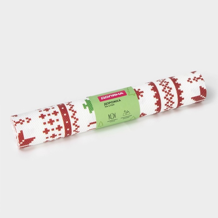 Дорожка новогодняя на стол Доляна «Новый год», сервировочная, 180×30 см Дорожка новогодняя на стол Доляна «Новый год», сервировочная, 180×30 см