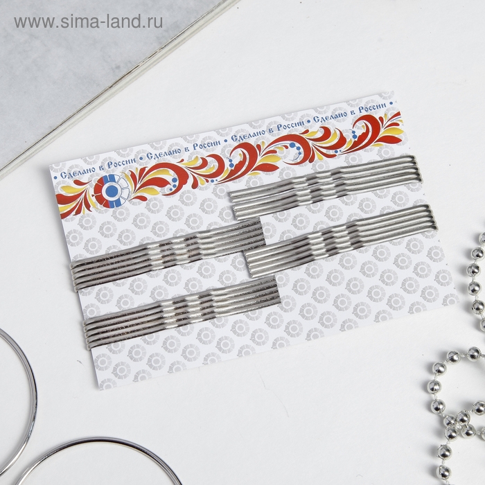 Зажим для волос Зажим для волос "Волна" 5,6 см, хром (набор 20 шт)