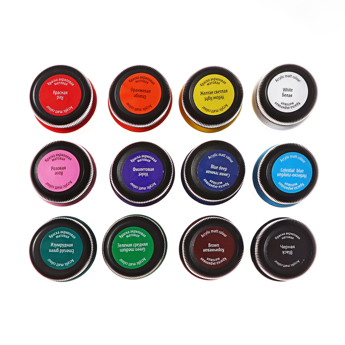 Краска акриловая, набор 12 цветов х 20 мл, Matt, ЗХК Decola, матовые, 143411021 Краска акриловая, набор 12 цветов х 20 мл, Matt, ЗХК Decola, матовые, 143411021