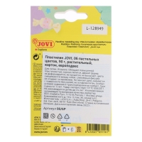 Пластилин на растительной основе, 6 цветов, 90 г, JOVI, пастельная палитра, картон, европодвес, ДЛЯ МАЛЫШЕЙ