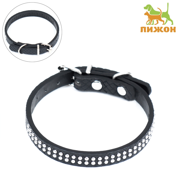 Ошейник рифленый с 2 рядами клепок, 33 х 1,2 см, ОШ 23-29, черный Ошейник рифленый с 2 рядами клепок, 33 х 1,2 см, ОШ 23-29, черный