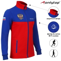 Толстовка мужская ONLYTOP, р. 46