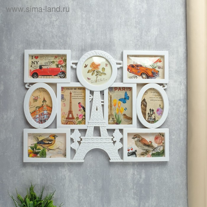 Фоторамка на 9 фото 10х10, 10х15 см "Париж" белая 43х55х2,5 см