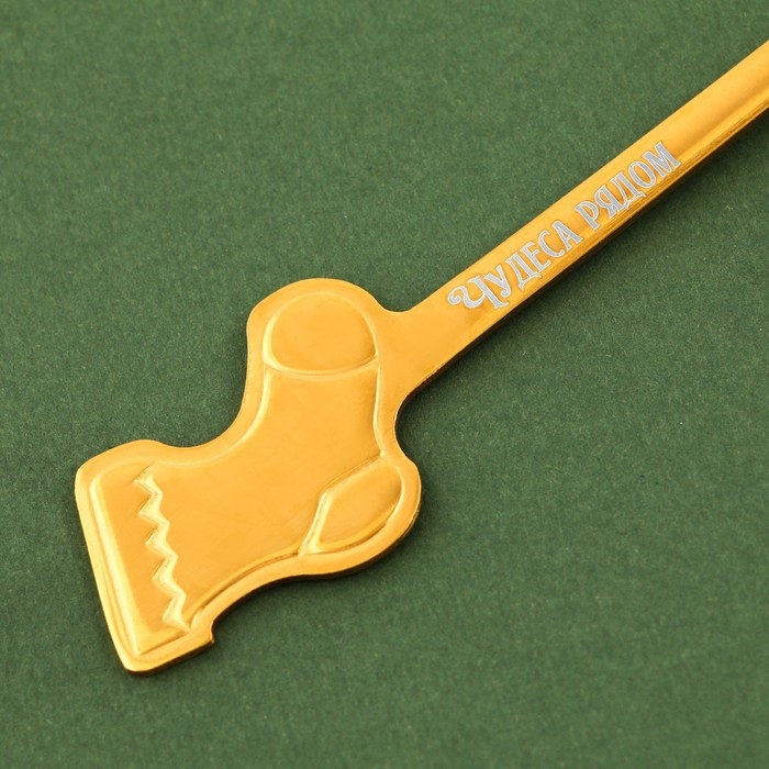 Ложка с формовой ручкой &laquo;С Новым годом!&raquo;, 12,8 х 2,3 см