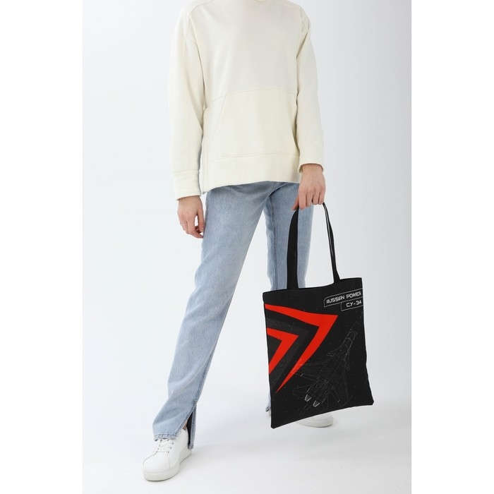 Сумка шоппер Putin team, 35 х 40 х 0.5 см, чёрная Сумка шоппер Putin team, 35 х 40 х 0.5 см, чёрная